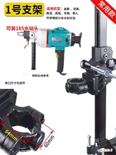 ͨ����ˮ荙C֧�̶ܹ������ֳ�ʽ����ʯ荿יC�C���{�Ƕ�荿�֧��