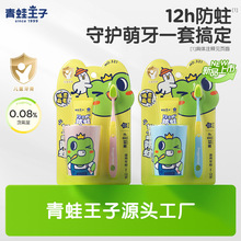 ��������NO.321��ѿ�ǃ�ͯ��ǻ�o�����b3-12�q��ˢ��������������