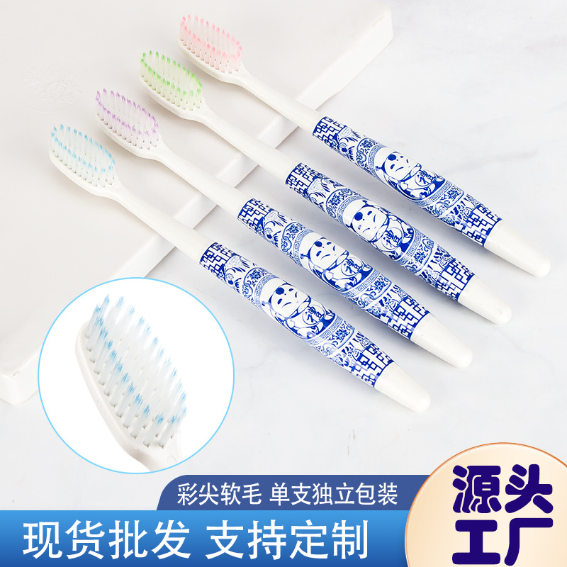 酒店宾馆牙刷软毛民宿五星级洗漱用品家用待客牙具厂家现货批发