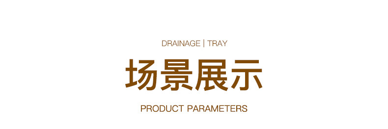 单层咖啡置物架详情_13.jpg