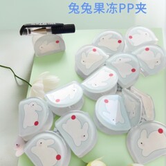 小清新学生便签果冻兔兔夹亚克力pp夹可爱学生便签试卷手账夹子