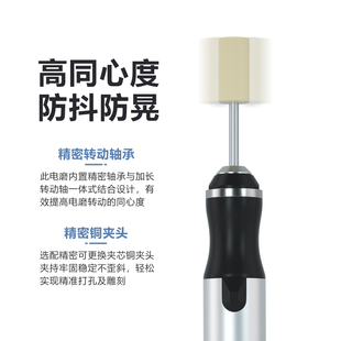 Ant Xin D2 small handheld electric grinding pen electric grinding polishing artifact mini electric drill grinding machine engraving tool