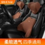 车内车载记忆棉座椅腰靠