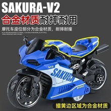 仿真迷你玩具车模型合金回力摩托车耐摔玩具车