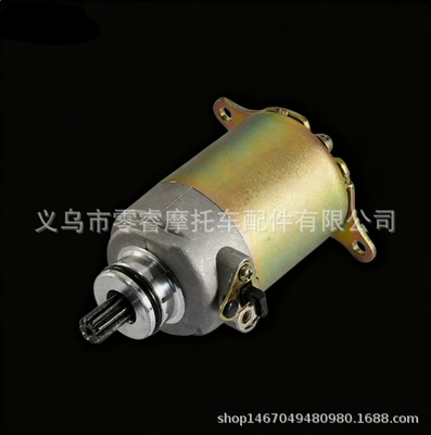 Motorcycle parts starter motor starter motor GY 6 125/150 152QMI ATV lawn mower motor (Motorcycle engine and accessories)