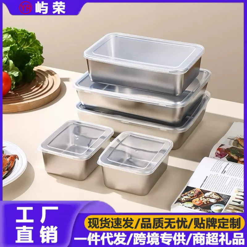 ステンレス製フレーバーボックス、蓋付き鮮度保持ボックス、食品グレードの密封ボックス、タオルトレイ、角型食品準備ボックス、弁当箱、包装箱|undefined
