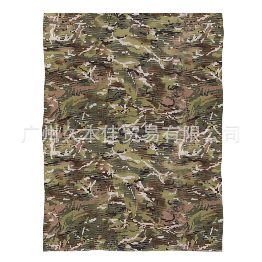 Camouflage Netting Image 6