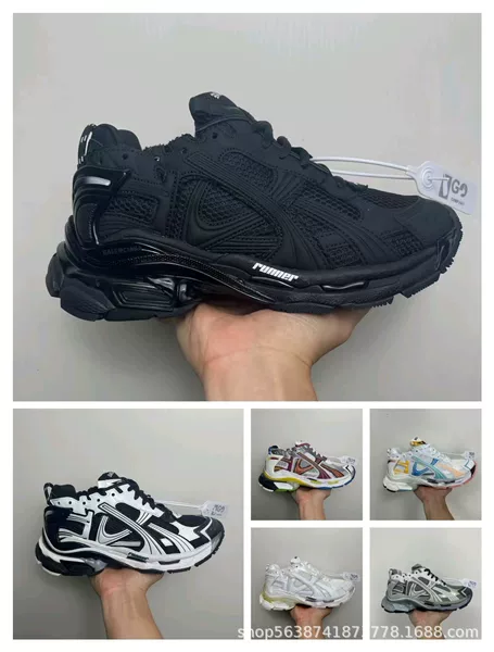 GO pure original high-end version Paris 7.5 runner dad shoes, trendy height-increasing casual sneakers for men and women