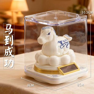 Car ornaments: Desktop, and Car Use, Fortune-Attracting - white-horse-to-success