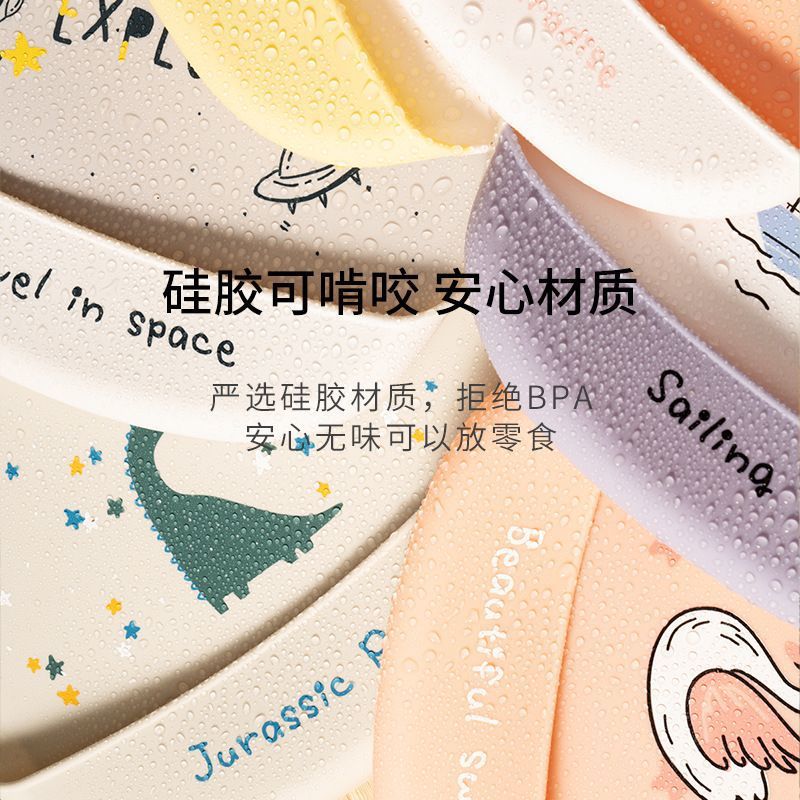 Waterproof summer children's silicone eating bib for supplementary…