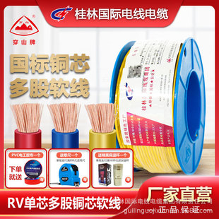 RV���ܛ�����늙���Ӿ���܇�Դ���ž������~о���և��H늾���