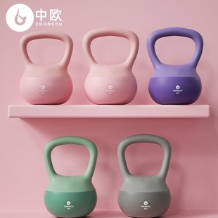 Customized Soft Kettlebell Environmentally Friendly Home Strength Training Equipment for Men and Women Fitness Yoga Pilates Auxiliary Sports Fitness