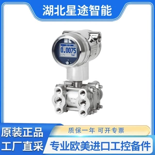 Klay-Instruments 2000-SAN-S-S-100-1-G104-E-A-4-20mA 智能型压