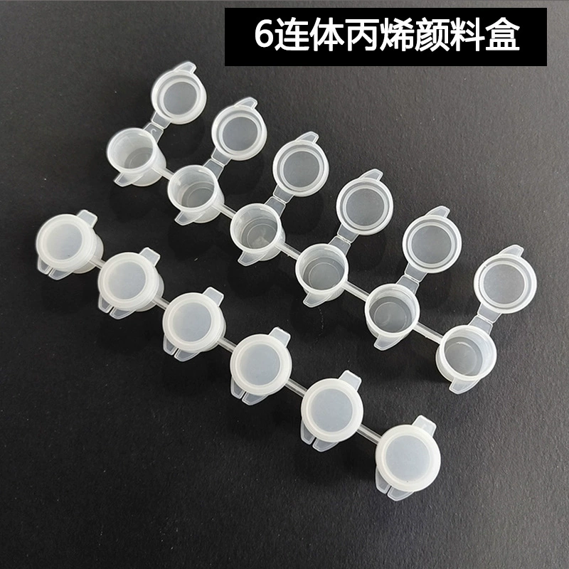 Шестипредметный набор для рисования 5 мл 3 мл 2 мл акриловые пустые коробки пластиковые для гипсовых кукол полоски для рисования пустые коробки