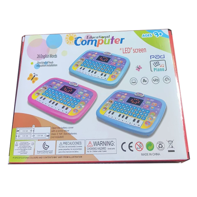 (Cross-border trading), early education machine, learning machine, toy, reading machine, new collection, English 4