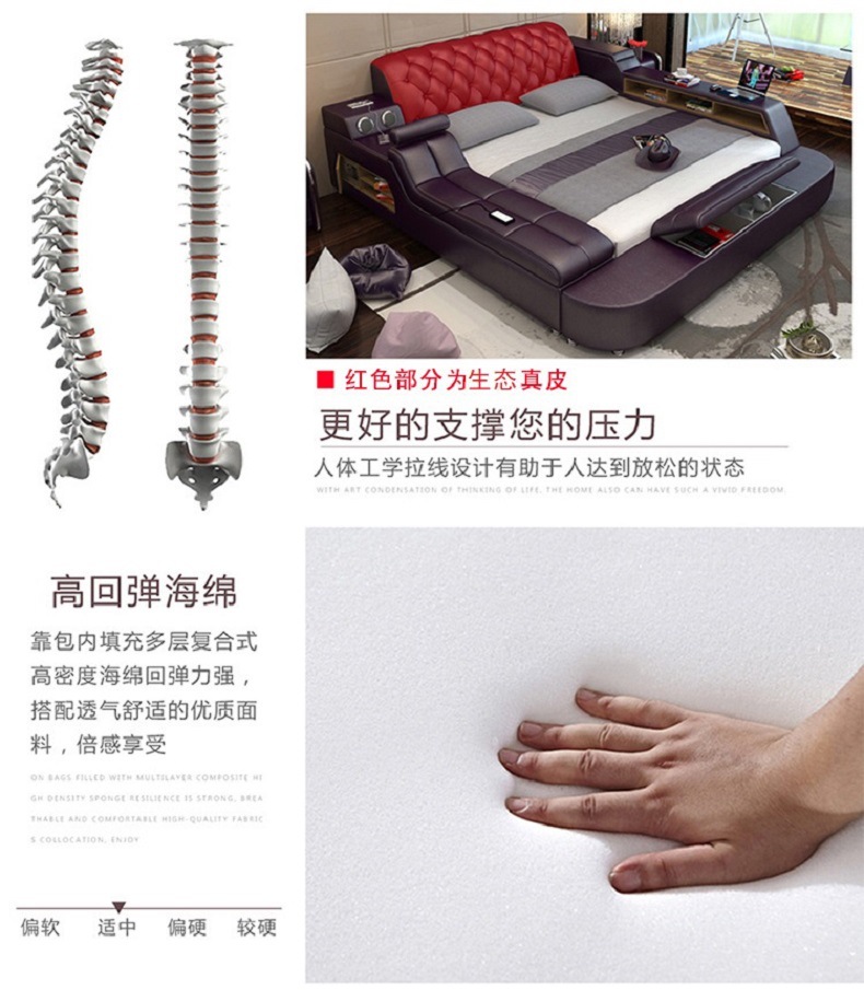 718多功能床详情_016.jpg