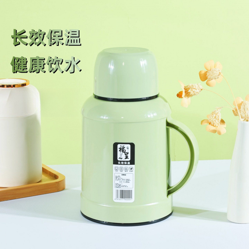 保温壶家用大容量便携保温保冷家用白色橙色绿色玻璃|undefined