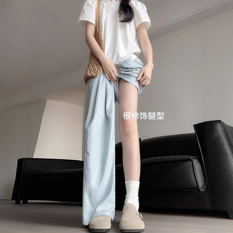 Tiktok Quality Blue Yamamoto Pants for Women 2026 New High-Waisted Straight-Leg Pants with Texture, Lazy Wide-Leg Long Pants