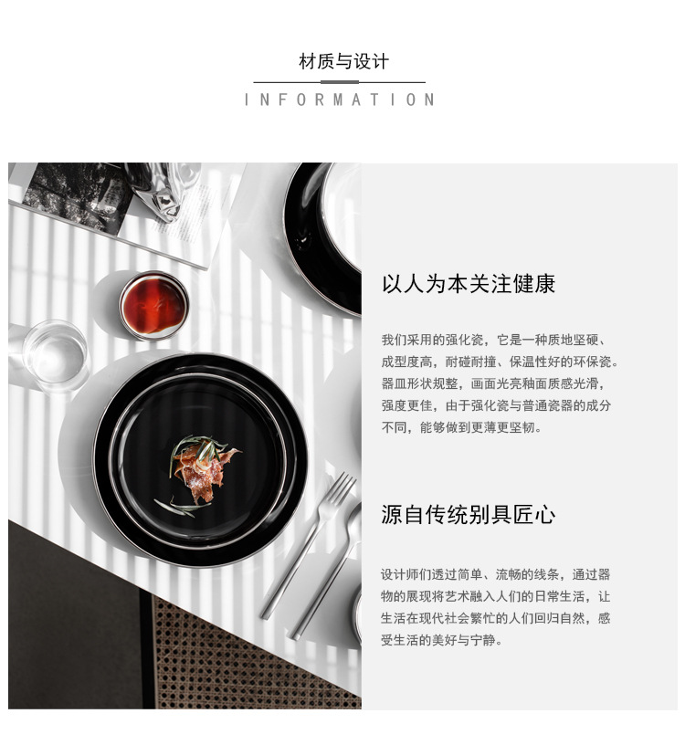 Details_15