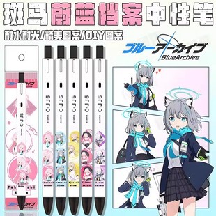 ��ƷZEBRA�ձ����RC-JJ6������ε�{�n��DIY��ӕ��������ԹP0.5