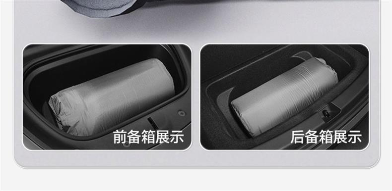 Jietu Shanhai L7Plus Inflatable Mattress Special Inflatable Bed Car Bed Travel Bed Sleeping Pad Self-Driving Tour Seven Seats 25