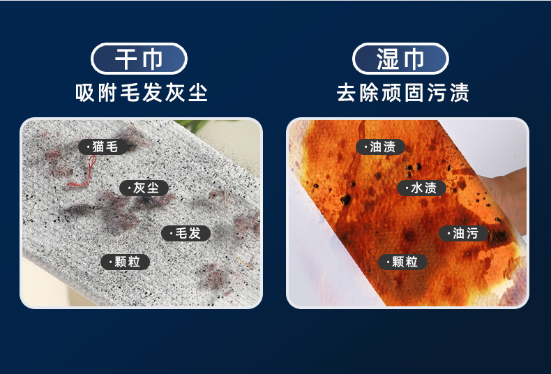 两用拖把 (11).jpg