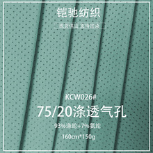 �F؛�찱75D�����W�۲� ���z����͸��� �ٸ��\�ӷ�����ᘿ�����