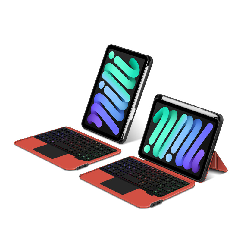 Suitable for iPad Mini6 Magic Keyboard Protective Case 8.3inch Mini 6 Split Magnetic Bluetooth Backlight Adjustment