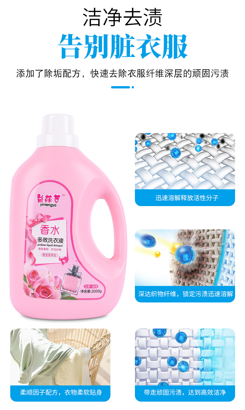 设计稿1_06.jpg