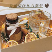 复古香薰蜡烛礼盒创意生日礼物七夕情人节送女生伴手礼卧室摆件