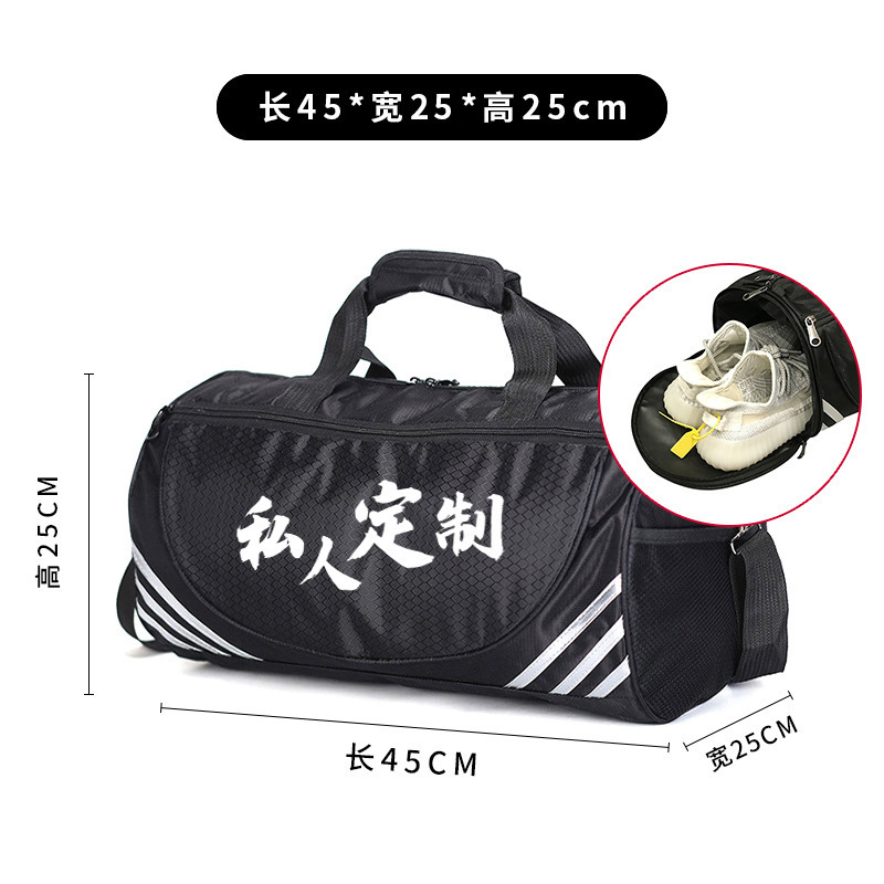 검정색과 은색 신발 창고
