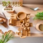 优惠压制精选软木软木盒