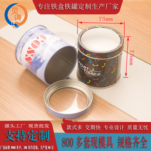 �F؛���~���ӈA���F���m���ֱ��R���F�����ӻ����ǹ��R���F�ް��b