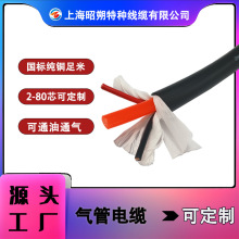 |,ͨˮ|+ԴM|,ͺϾɶa