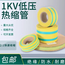 �͉��S�G�pɫ��s�� 늹�늾��Ӻ�^���׹ܽӵؾ����R��ĥ�տs��