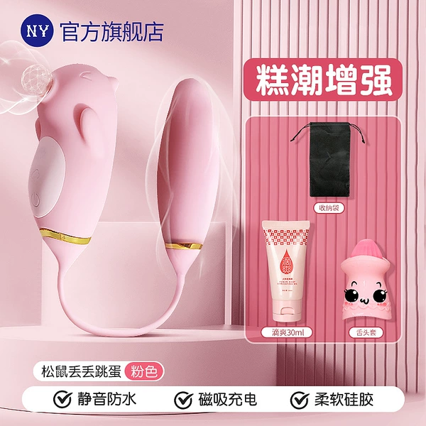 Fuchsia smooth storage bag, tongue piercing, 30 ml