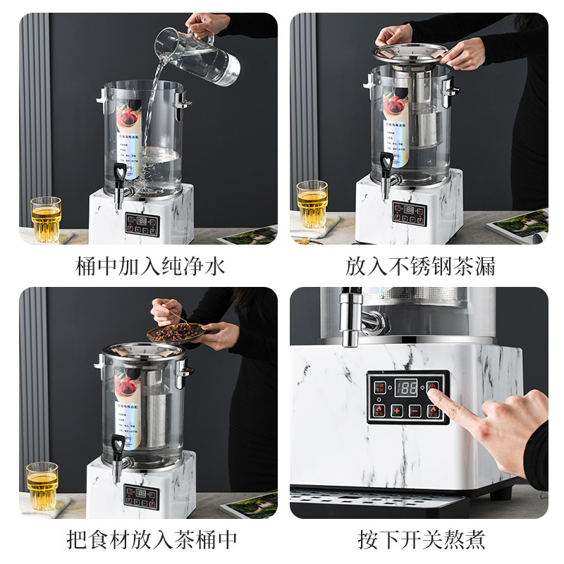 電気スマート全自動梨スープマシン、酸梅スープマシン、スチーム大容量紅茶茶桶、沸騰水煎じ薬桶|undefined