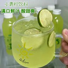 �W�tС������ζ���360ml*��������羳���S����本F؛�������l