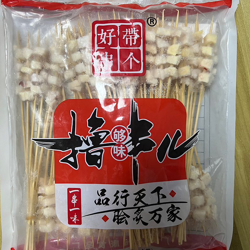 A등급 소버터꼬치 100꼬치