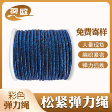 �F؛��]�����ɾo�K ��������b�l��Ʒ��ɫ�A�ɾo�����K���l