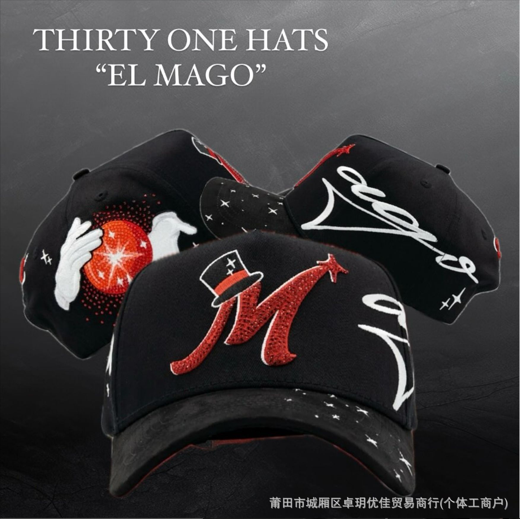 Nuevo sombrero de béisbol DANDY sombrero de letras punzadas sombrero de ajuste sombrero de moda sombrero D - 9