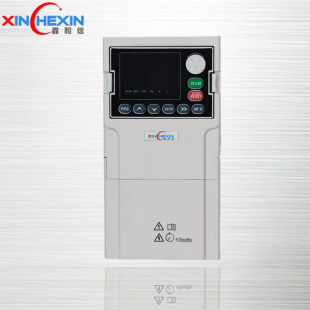 Xinhexin Motor Water Pump Fan Special Frequency Conversion Equipment Energy-Saving and Efficient Operation for Longer Lasting