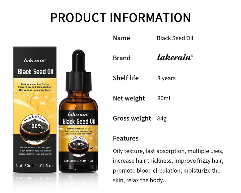 Cross-border new product lakerain Black Seed Oil Eyelash and Eyebrow Liquid undefined