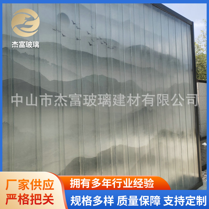 U形玻璃 细条纹外墙U形弯钢化玻璃 幕墙白色钢化蒙砂夹丝U形玻璃