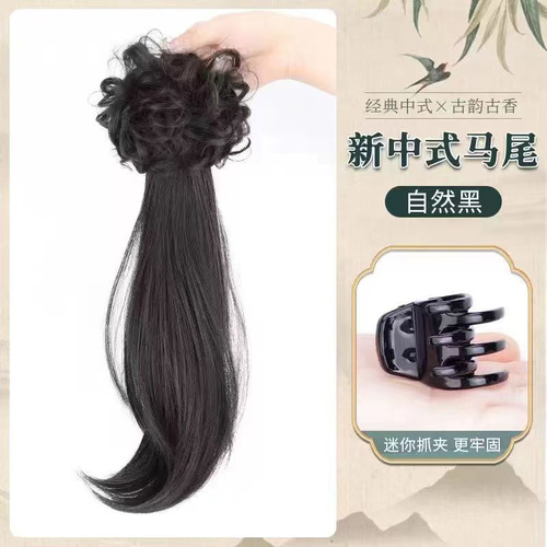 New Chinese style Hanfu hair accessories, ancient style hair clips, ponytail hairpins, ancient costume female hair accessories with tassels, qipao hairpieces, ponytail hair extensions.