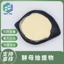 ��ĸ������99%ʳƷ����ĸ��ȡ���ĸζ����ζ���S�ҹ������]