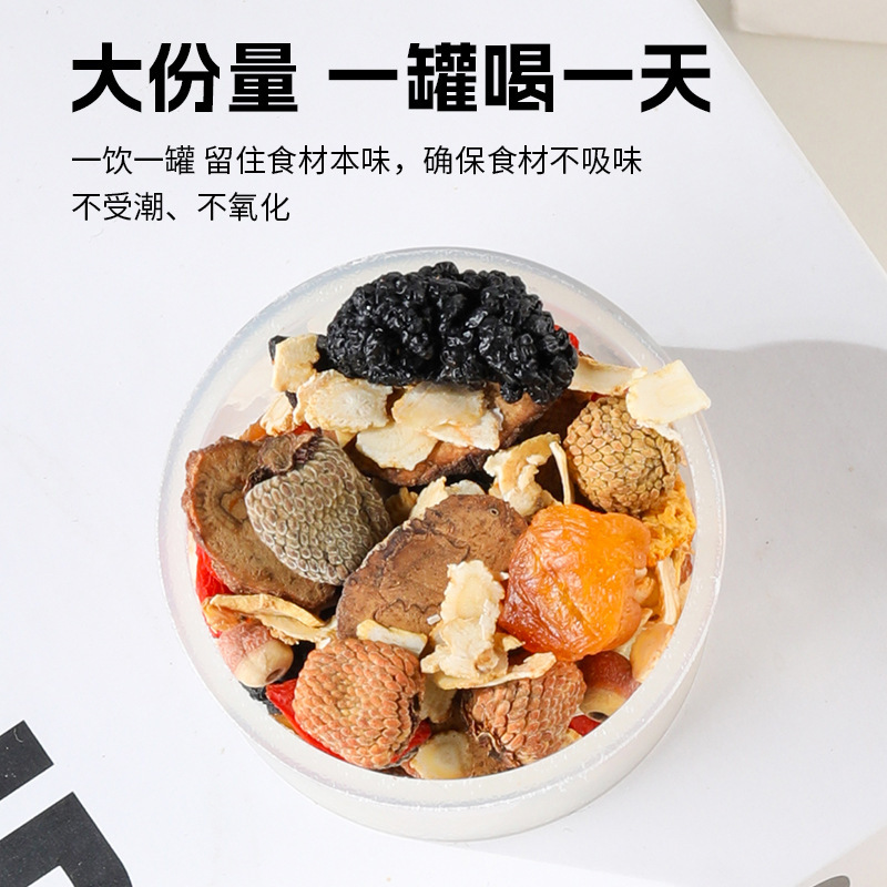 高麗人参五宝茶、八宝茶、男性用本格腎強壮茶、マカ健康陽気小缶茶|undefined