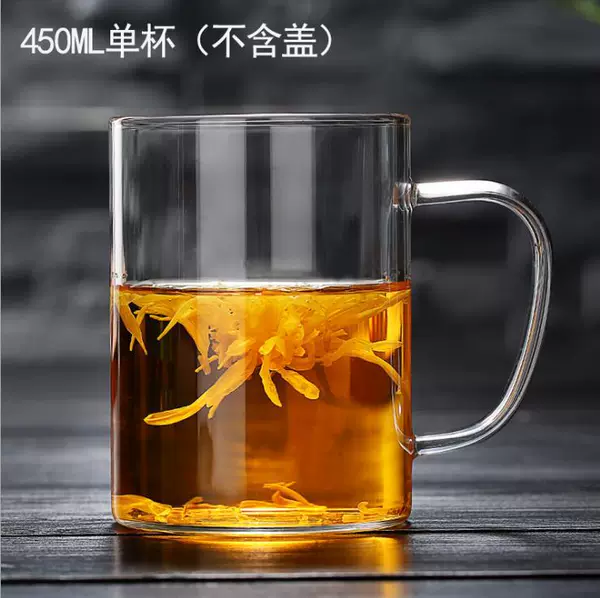 450 ml