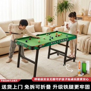 ���Ã�̨ͯ��������С���҃������Α�̨�����ӿ��ۯB�H�ӻ�������