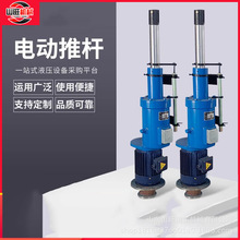 �S�ҬF؛늄��ƗUֱʽ������΢�ͽ���늙C����������s�ƗU